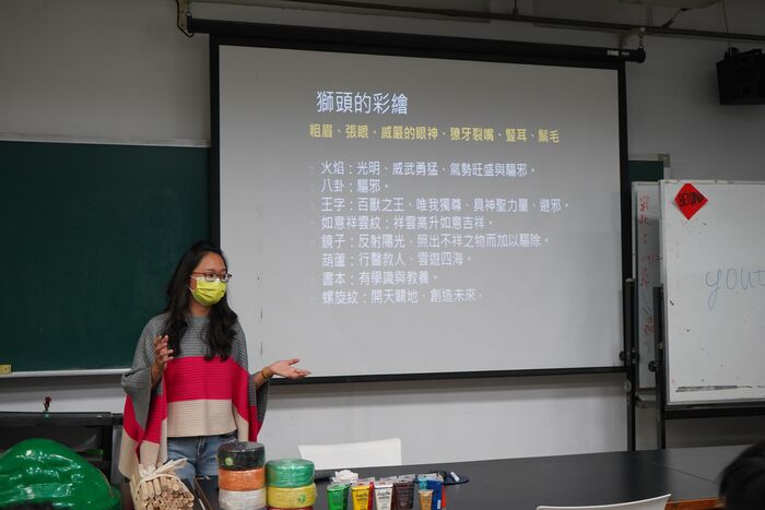 110.11.26 -- 舞獅的藝術與身體文化圖片