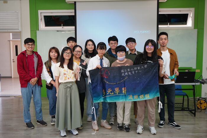 110.11.19 -- 動態屋樹人體驗圖片