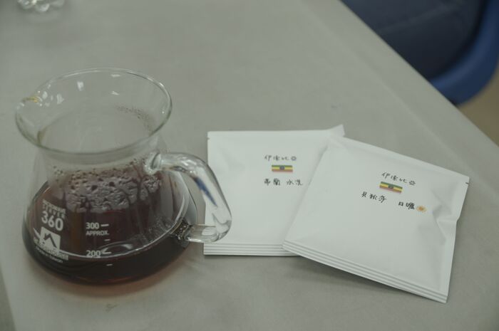 110.11.15 -- 在家也能是精品咖啡館圖片